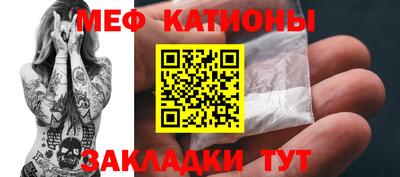 MDMA Аргун