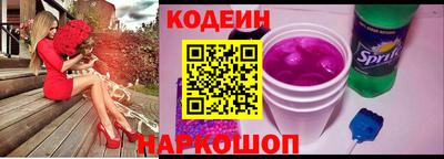MDMA Аргун