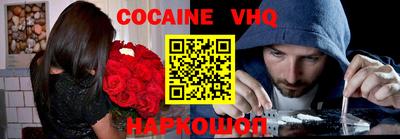 MDMA Аргун