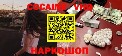 MDMA Аргун