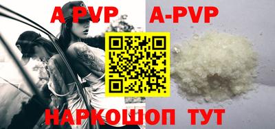 MDMA Аргун