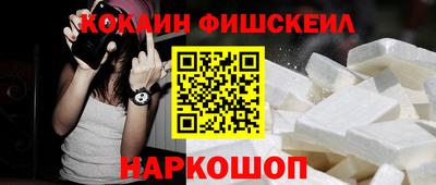 прущая мука Апшеронск