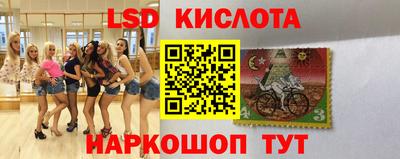 прущая мука Апшеронск
