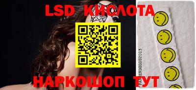 соль курить ск Аргун