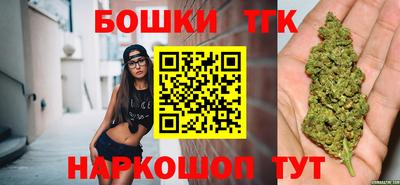 мефедрон VHQ Апрелевка