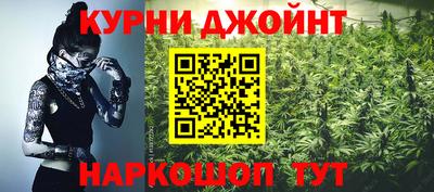 MDMA Аргун