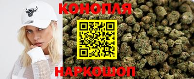 ALPHA-PVP Апшеронск