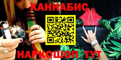 кокаин перу Апрелевка