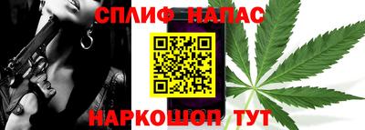 MDMA Аргун