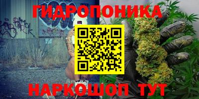 мефедрон VHQ Апрелевка