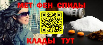 прущая мука Апшеронск