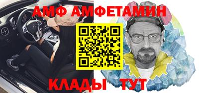 соль курить ск Аргун