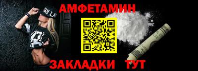 MDMA Аргун