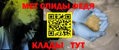 MDMA Аргун