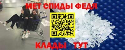 кокаин перу Апрелевка