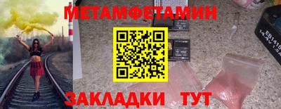 MDMA Аргун
