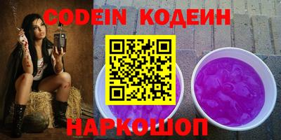 MDMA Аргун