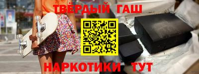 кокаин перу Апрелевка