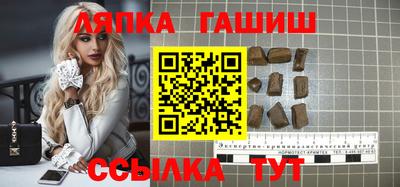 MDMA Аргун