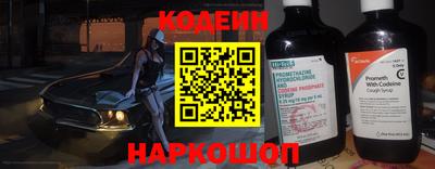 мефедрон VHQ Апрелевка