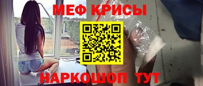 соль курить ск Аргун